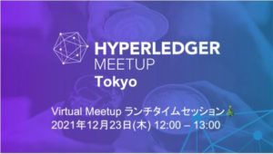 Japan meetup