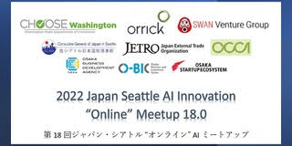Japan Seattle AI “Online” Meetup 18.0