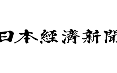 Nippon RAD begins full-scale rollout of Indicio’s next-generation personal authentication solution “Proven Auth”